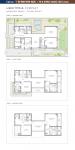4 BHK Type B Compact: 5988 Sq.Ft. 
